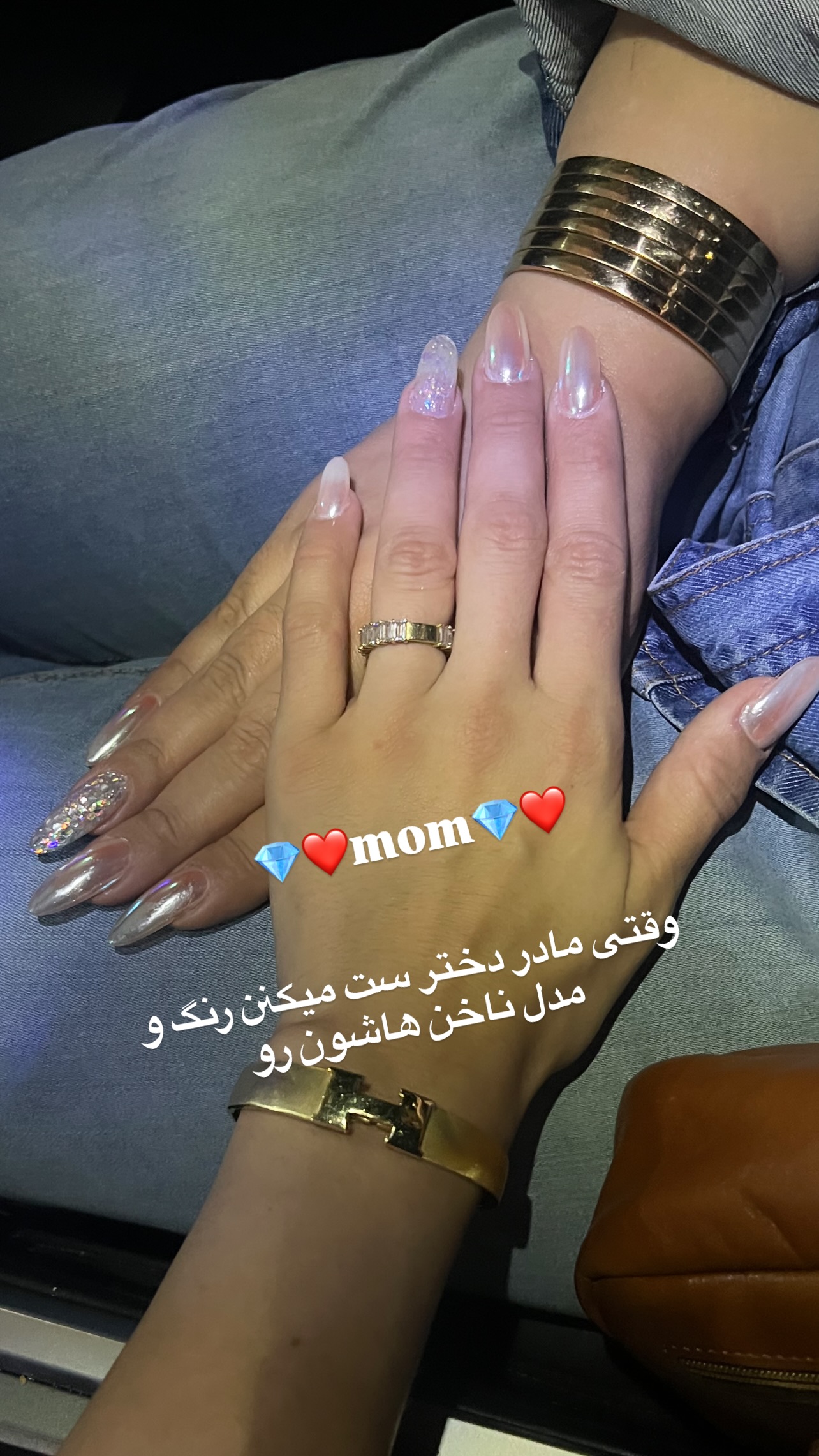  جدید ترین استوری اینستاگرام شهربانو دامغانی نژاد