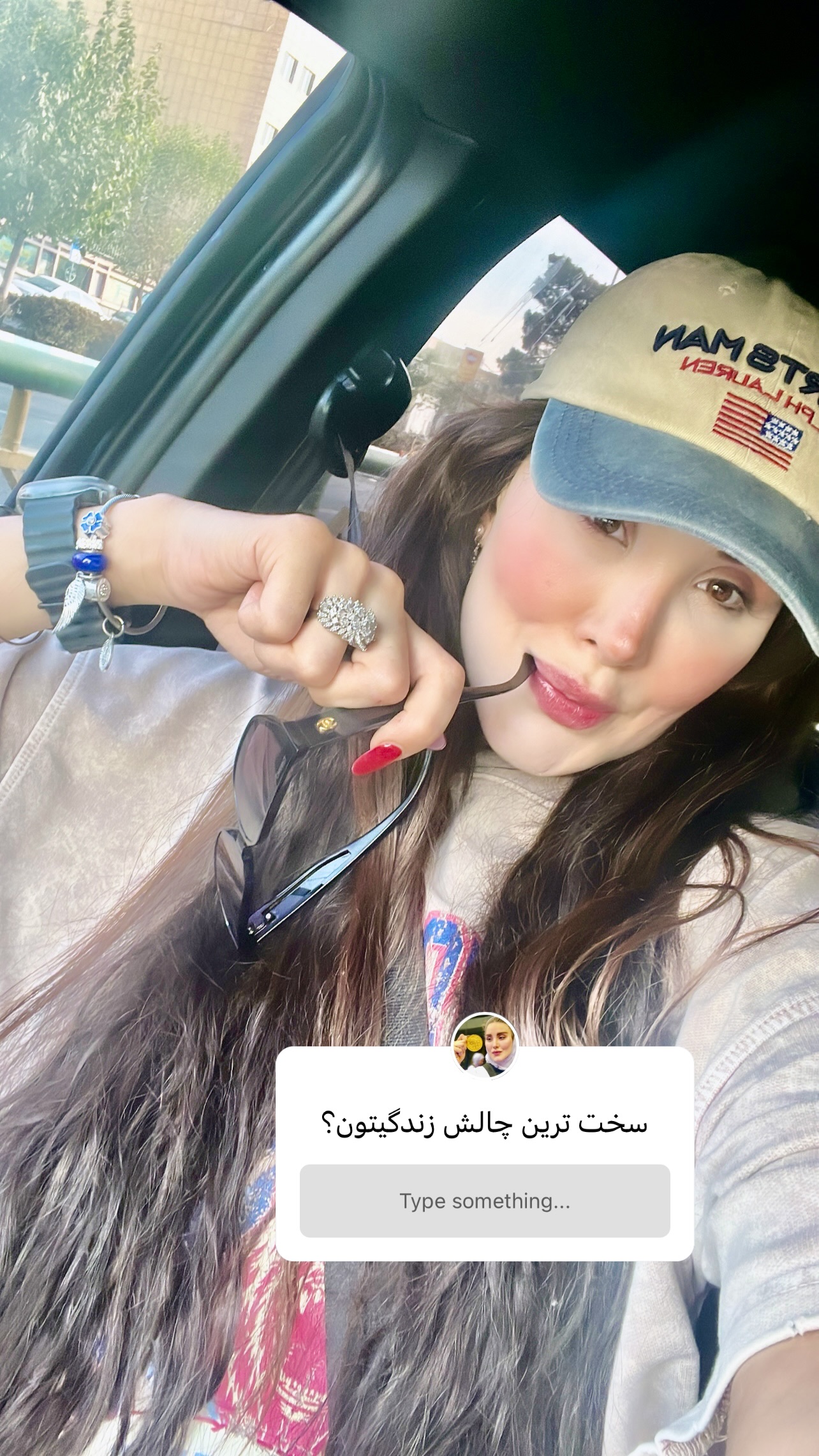  جدید ترین استوری اینستاگرام شهربانو دامغانی نژاد