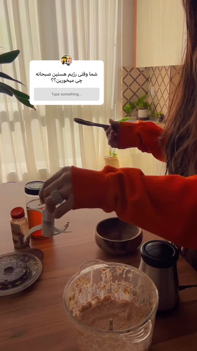  جدید ترین استوری اینستاگرام شهربانو دامغانی نژاد