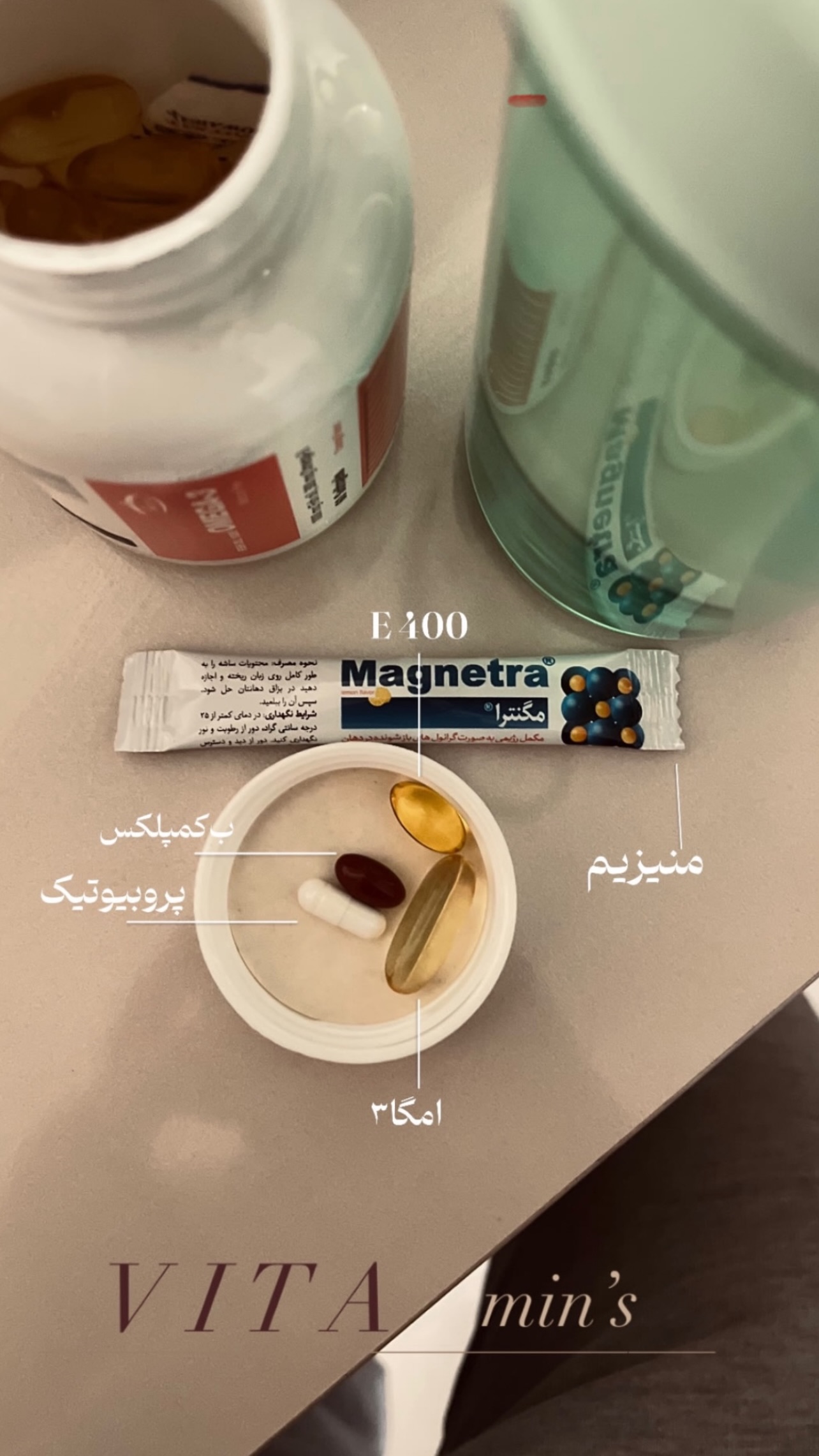  جدید ترین استوری اینستاگرام شهربانو دامغانی نژاد
