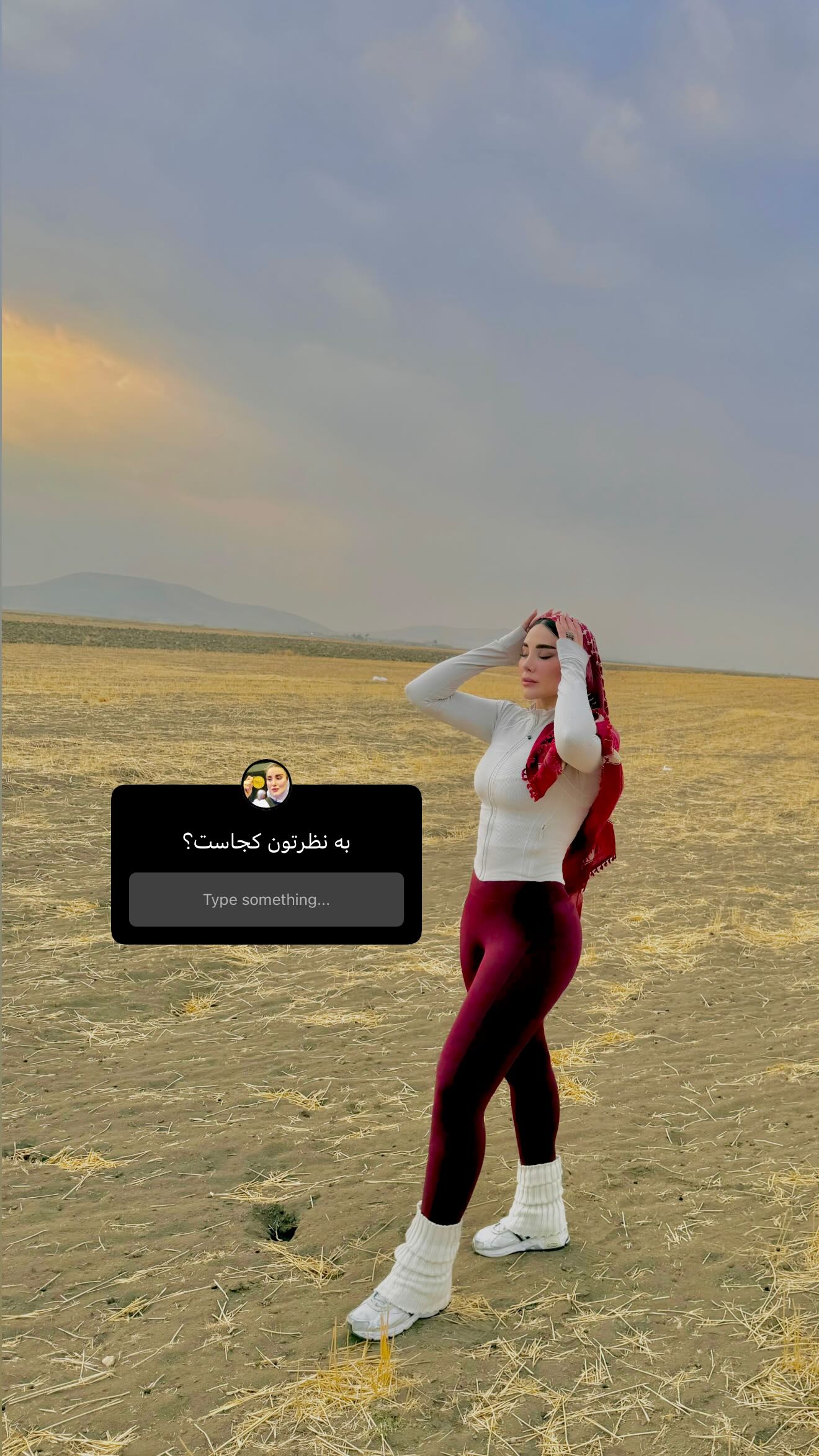  جدید ترین استوری اینستاگرام شهربانو دامغانی نژاد