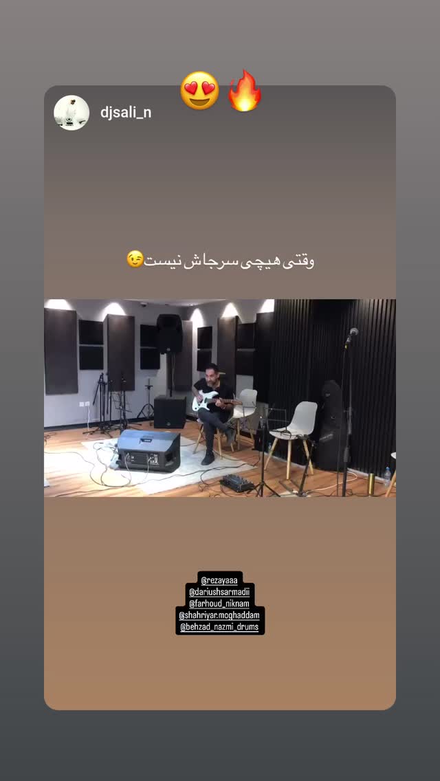  جدید ترین استوری اینستاگرام شهریار مقدم