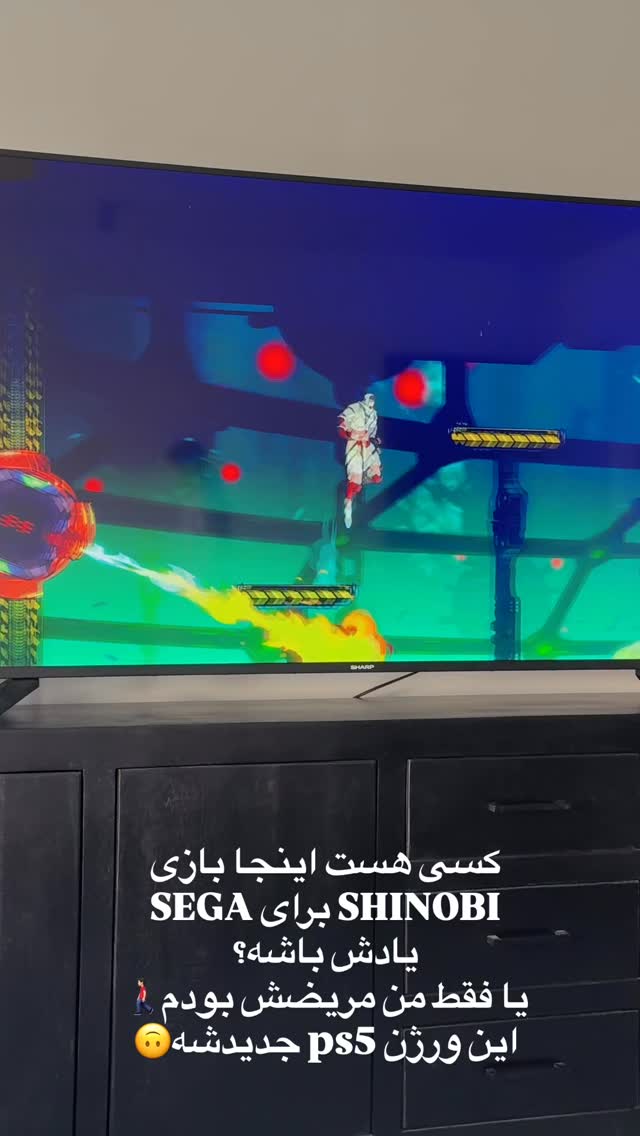  جدید ترین استوری اینستاگرام شاهرخ استخری