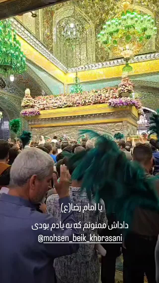  جدید ترین استوری اینستاگرام شهروز ابراهیمی