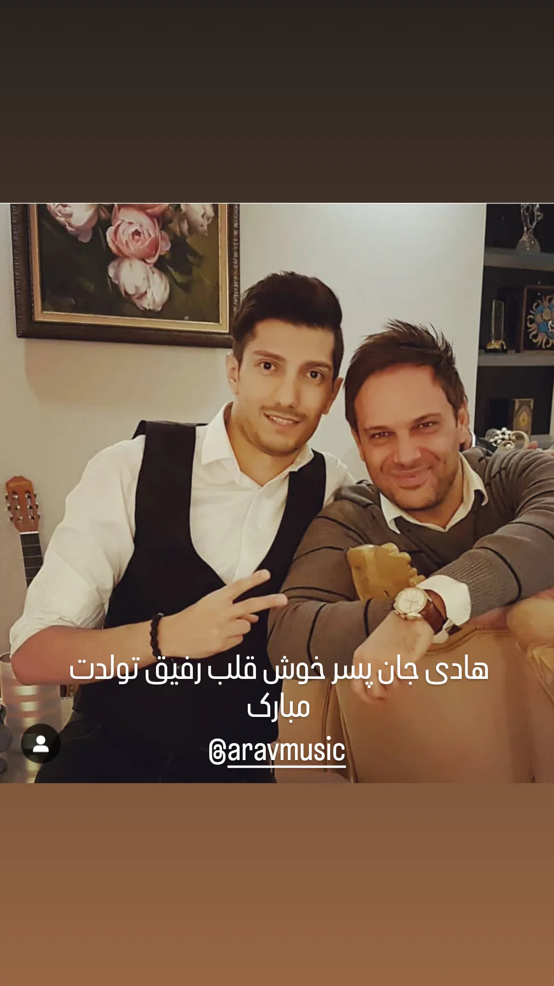  جدید ترین استوری اینستاگرام شهروز ابراهیمی