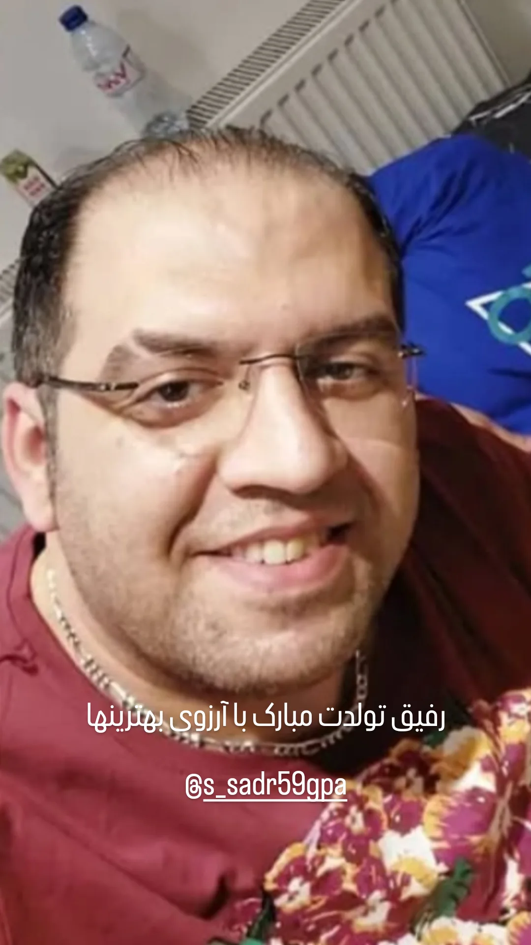  جدید ترین استوری اینستاگرام شهروز ابراهیمی
