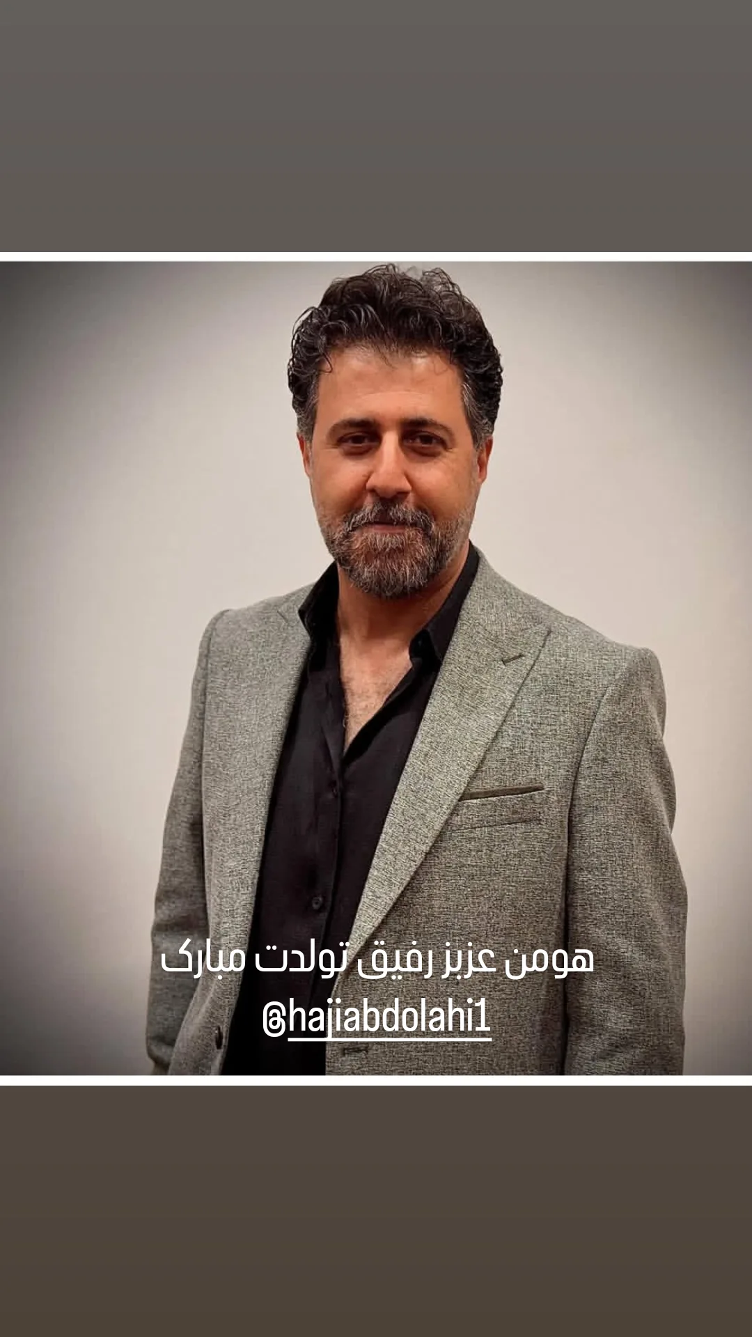  جدید ترین استوری اینستاگرام شهروز ابراهیمی
