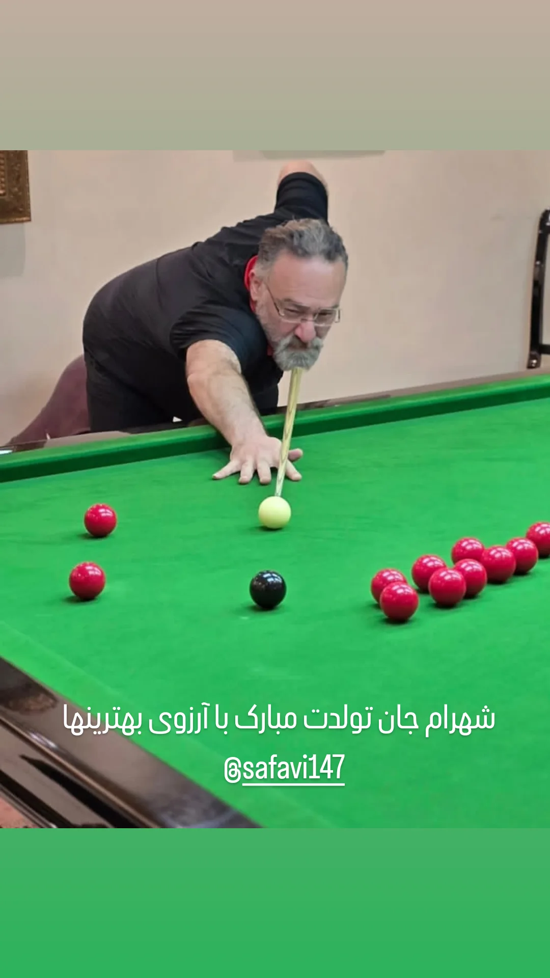  جدید ترین استوری اینستاگرام شهروز ابراهیمی