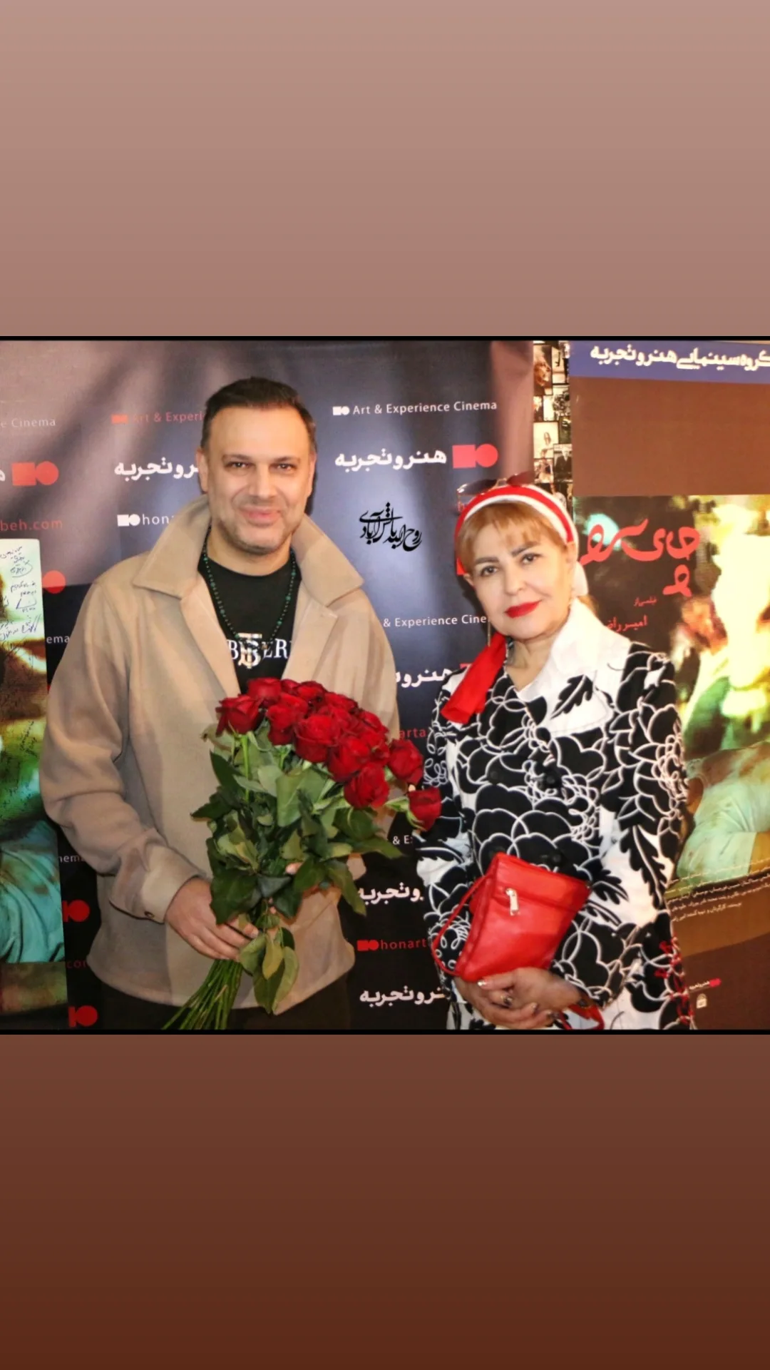  جدید ترین استوری اینستاگرام شهروز ابراهیمی