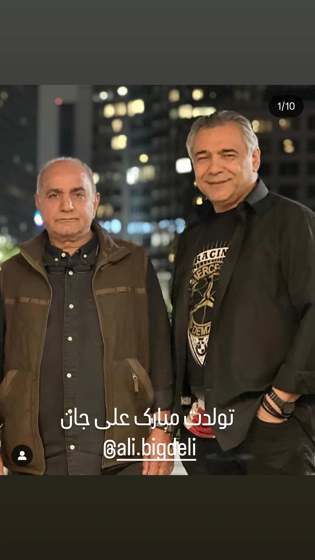 جدید ترین استوری اینستاگرام شهروز ابراهیمی