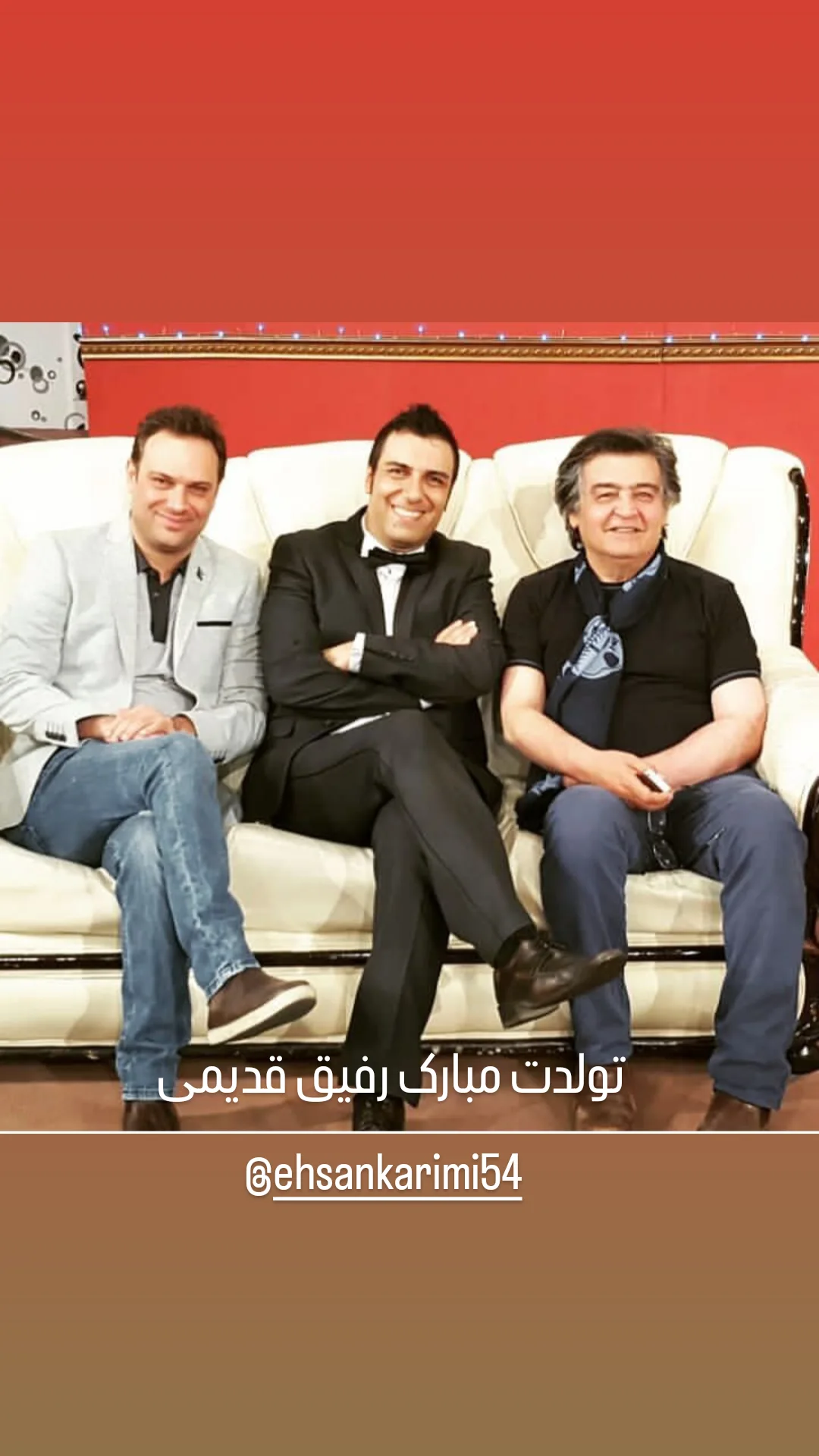 جدید ترین استوری اینستاگرام شهروز ابراهیمی