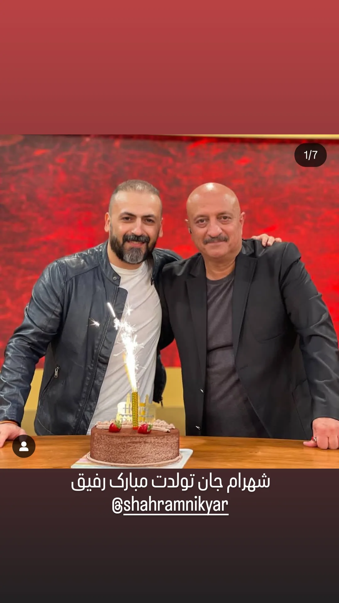  جدید ترین استوری اینستاگرام شهروز ابراهیمی
