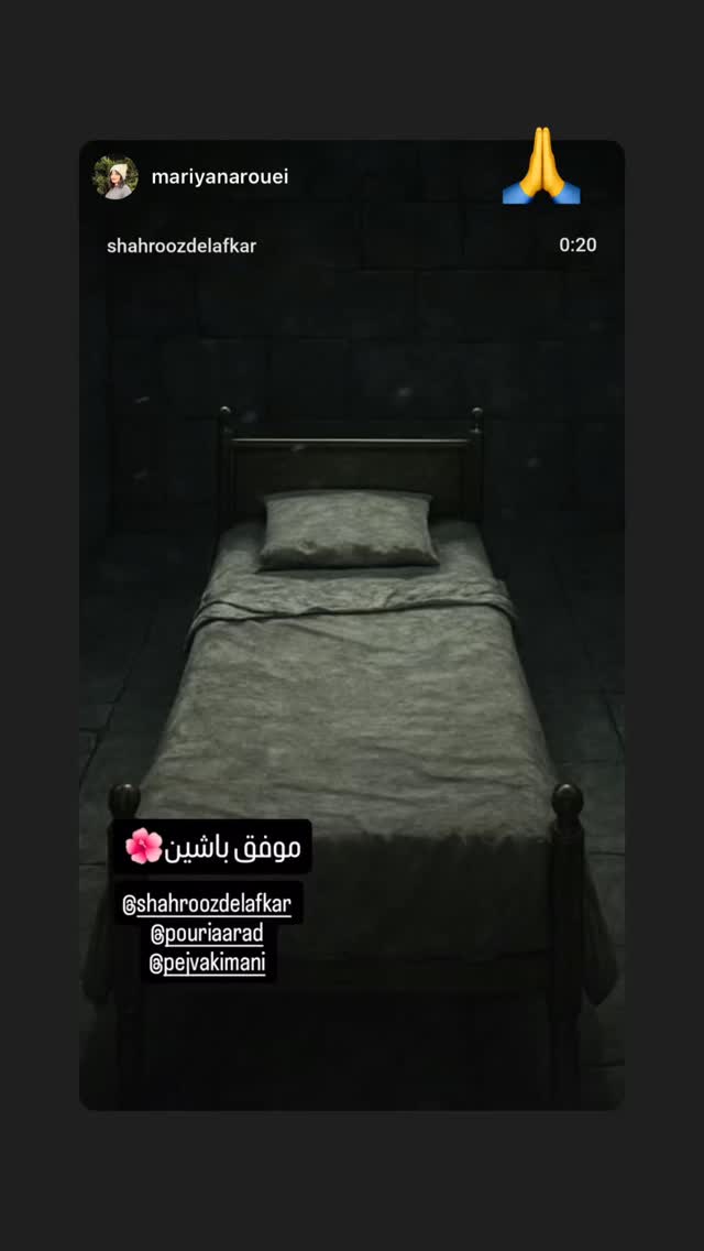  جدید ترین استوری اینستاگرام شهروز دل افکار