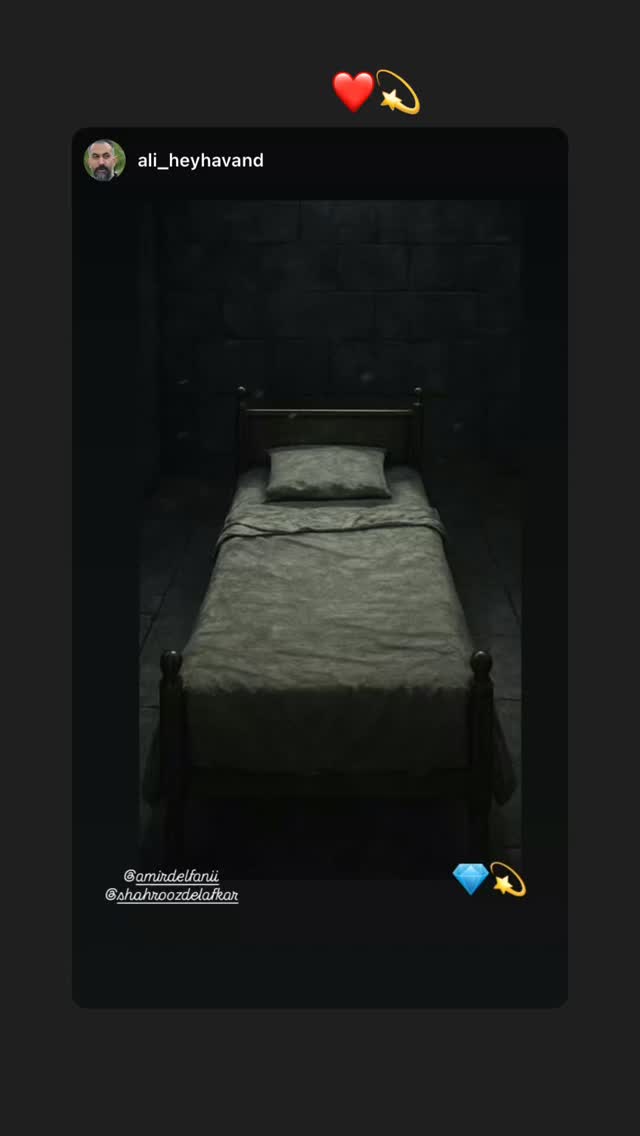  جدید ترین استوری اینستاگرام شهروز دل افکار