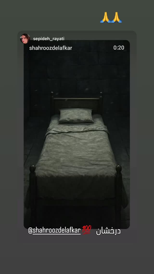  جدید ترین استوری اینستاگرام شهروز دل افکار
