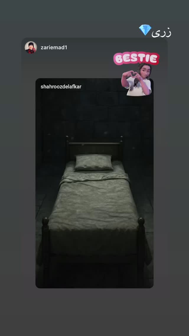  جدید ترین استوری اینستاگرام شهروز دل افکار