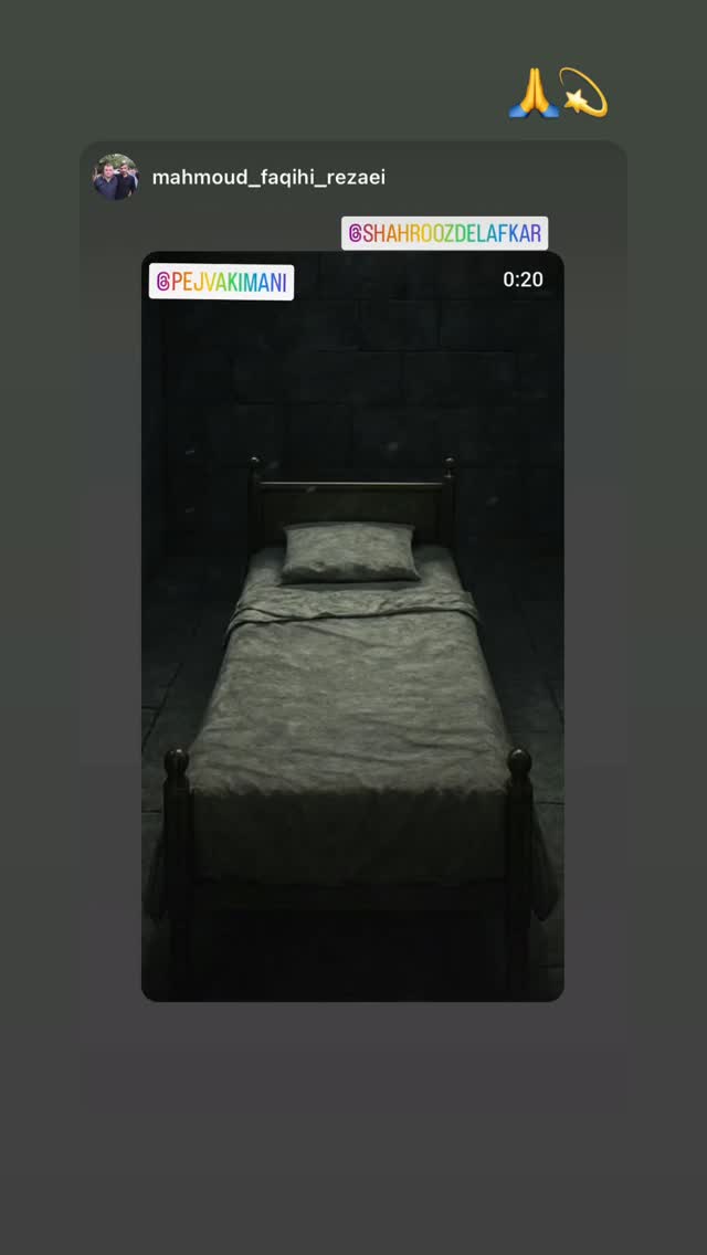  جدید ترین استوری اینستاگرام شهروز دل افکار