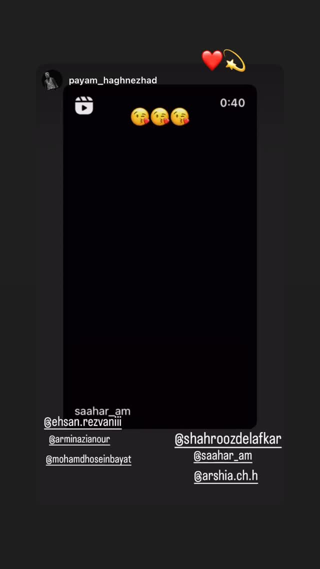  جدید ترین استوری اینستاگرام شهروز دل افکار