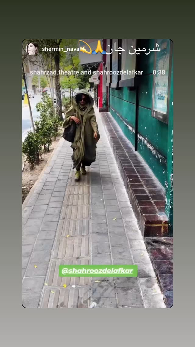  جدید ترین استوری اینستاگرام شهروز دل افکار