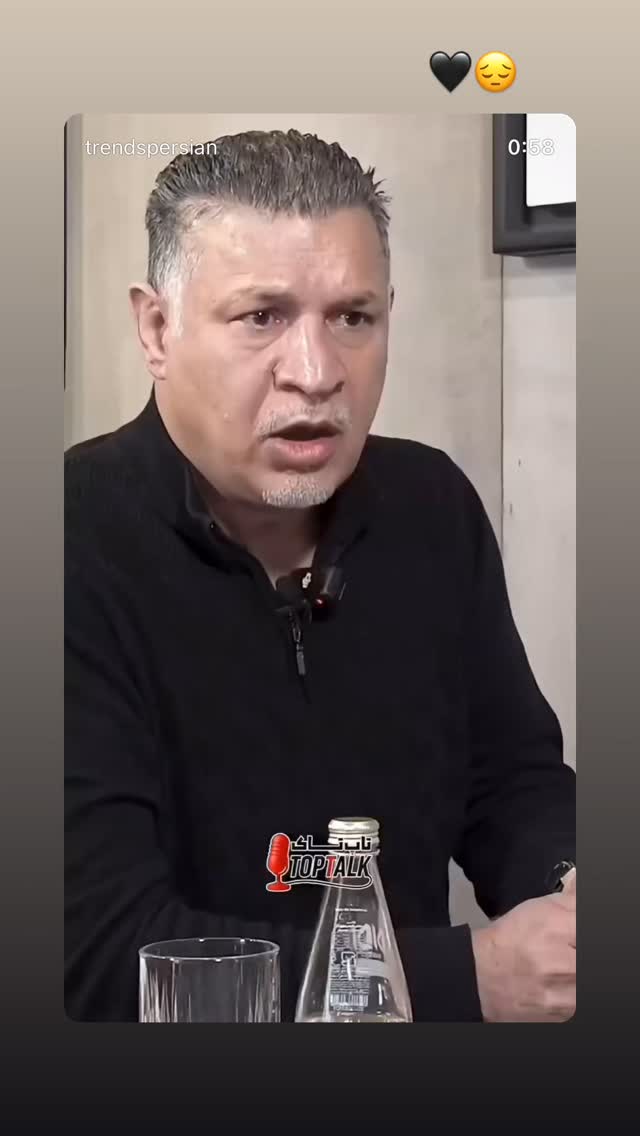  جدید ترین استوری اینستاگرام شهروز دل افکار