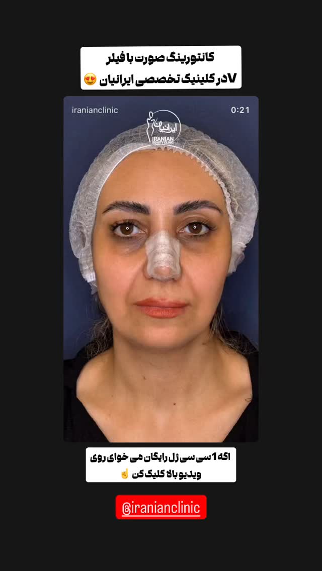  جدید ترین استوری اینستاگرام شهرزاد سرخی