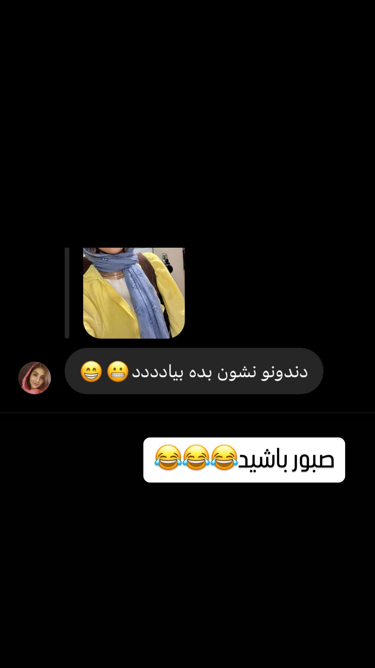  جدید ترین استوری اینستاگرام شهرزاد سرخی