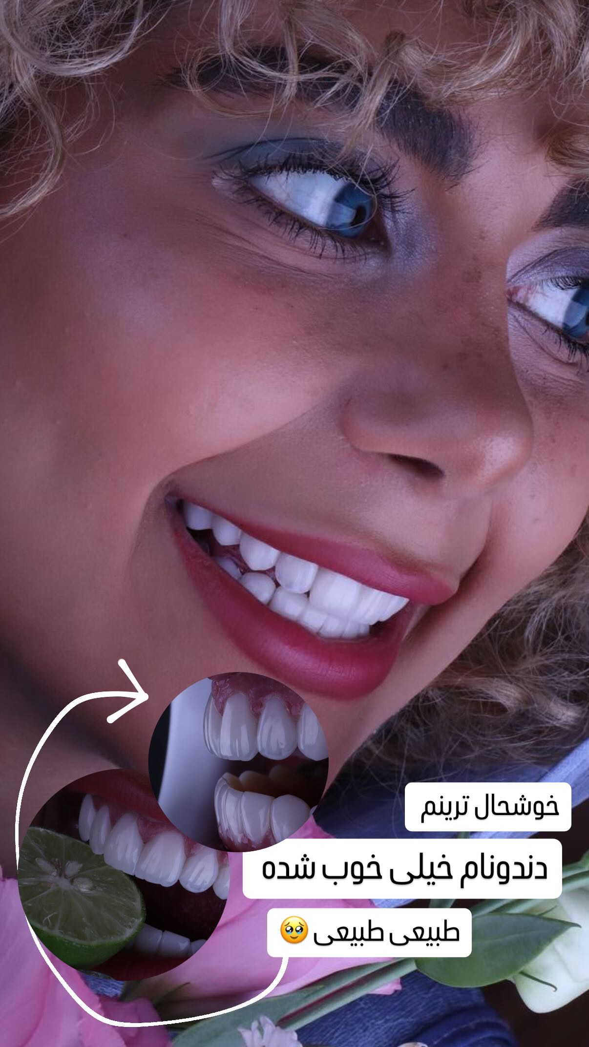  جدید ترین استوری اینستاگرام شهرزاد سرخی