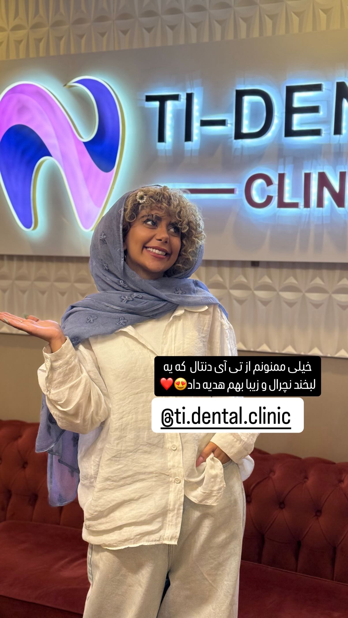  جدید ترین استوری اینستاگرام شهرزاد سرخی