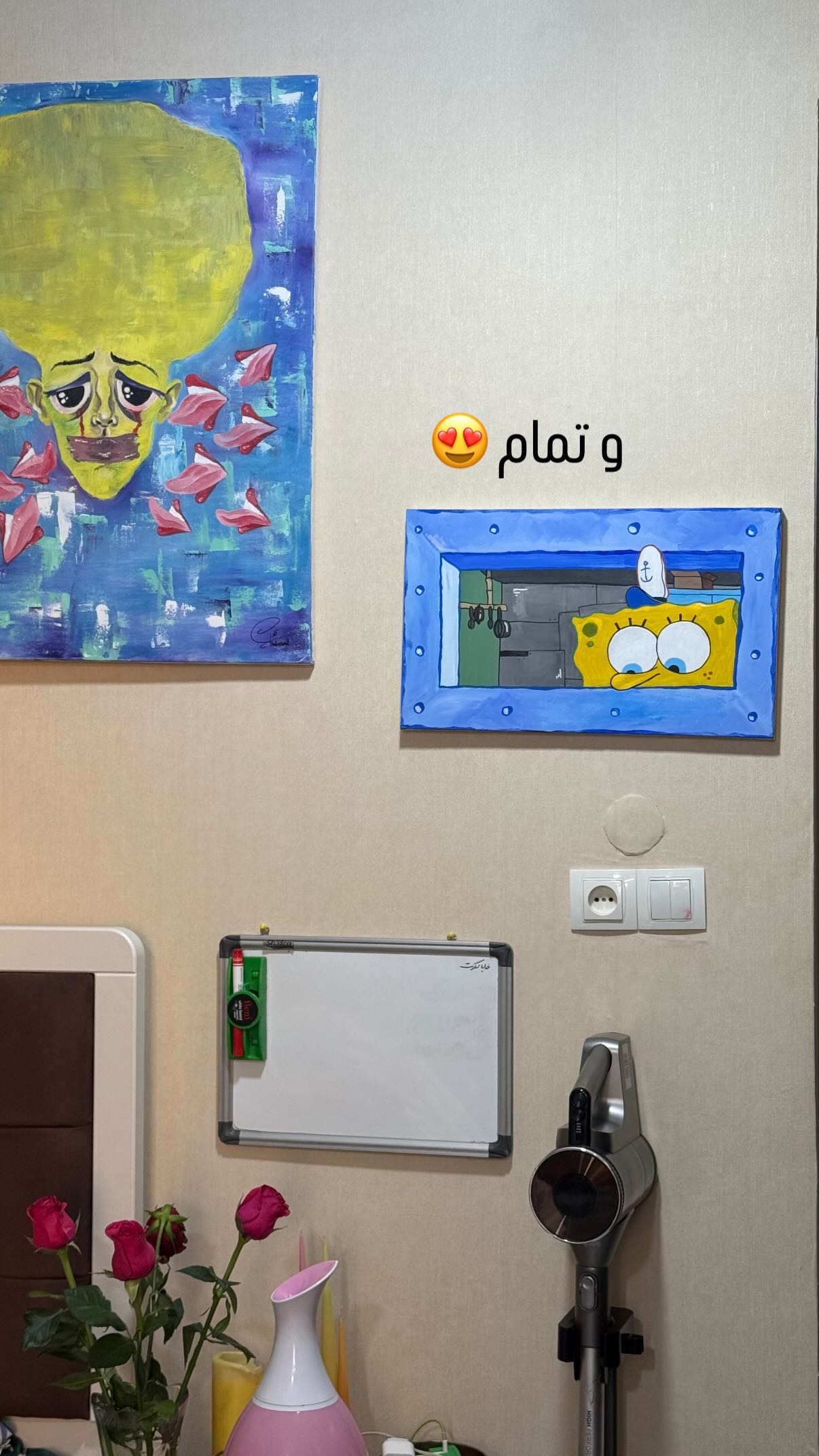  جدید ترین استوری اینستاگرام شهرزاد سرخی