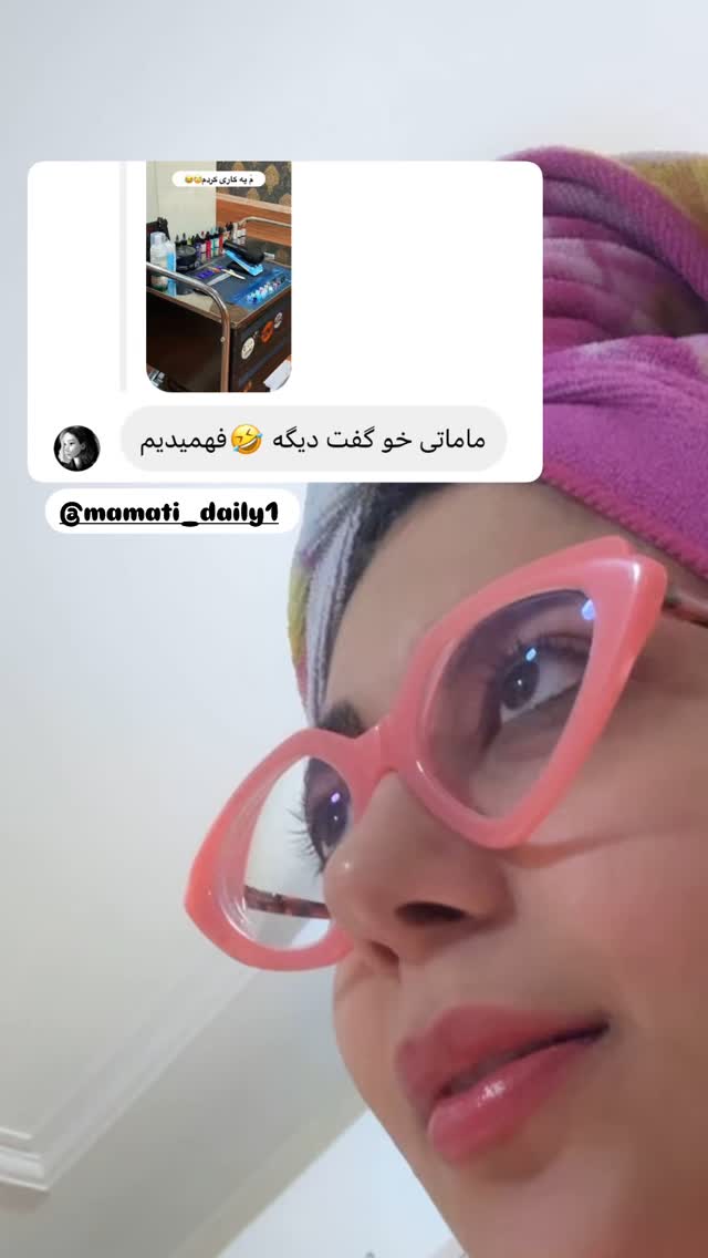  جدید ترین استوری اینستاگرام شهرزاد سرخی