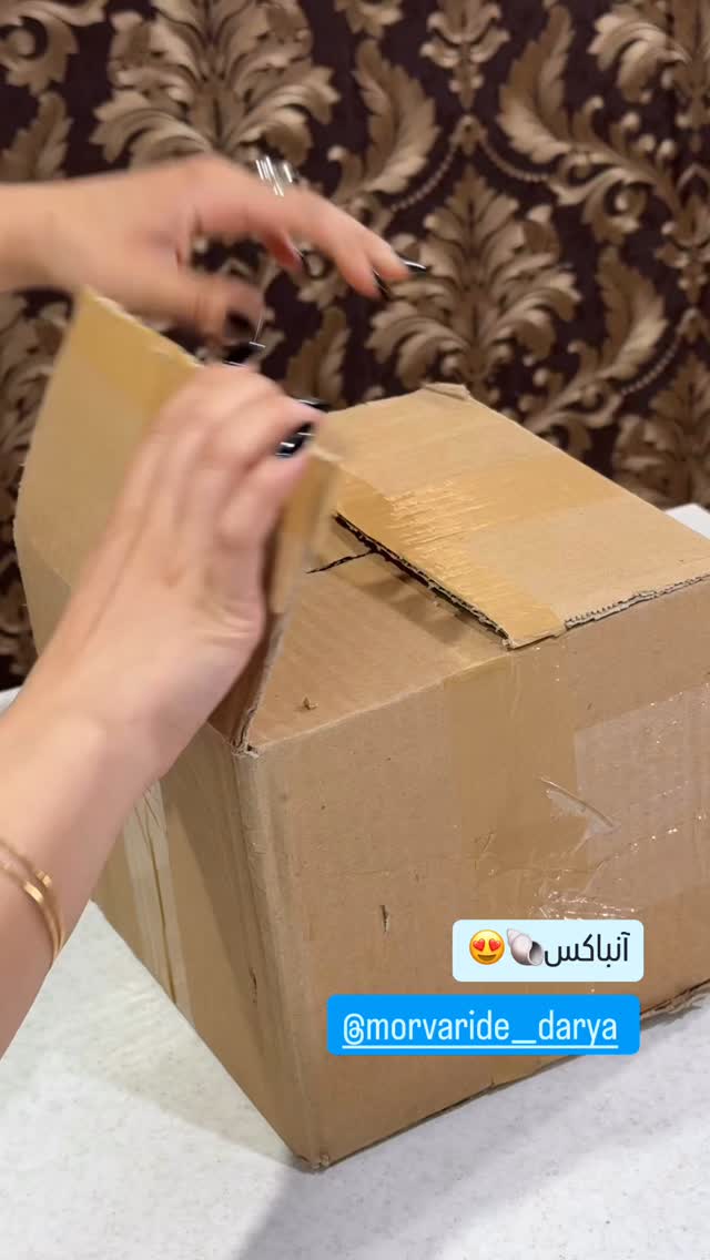  جدید ترین استوری اینستاگرام شهرزاد سرخی