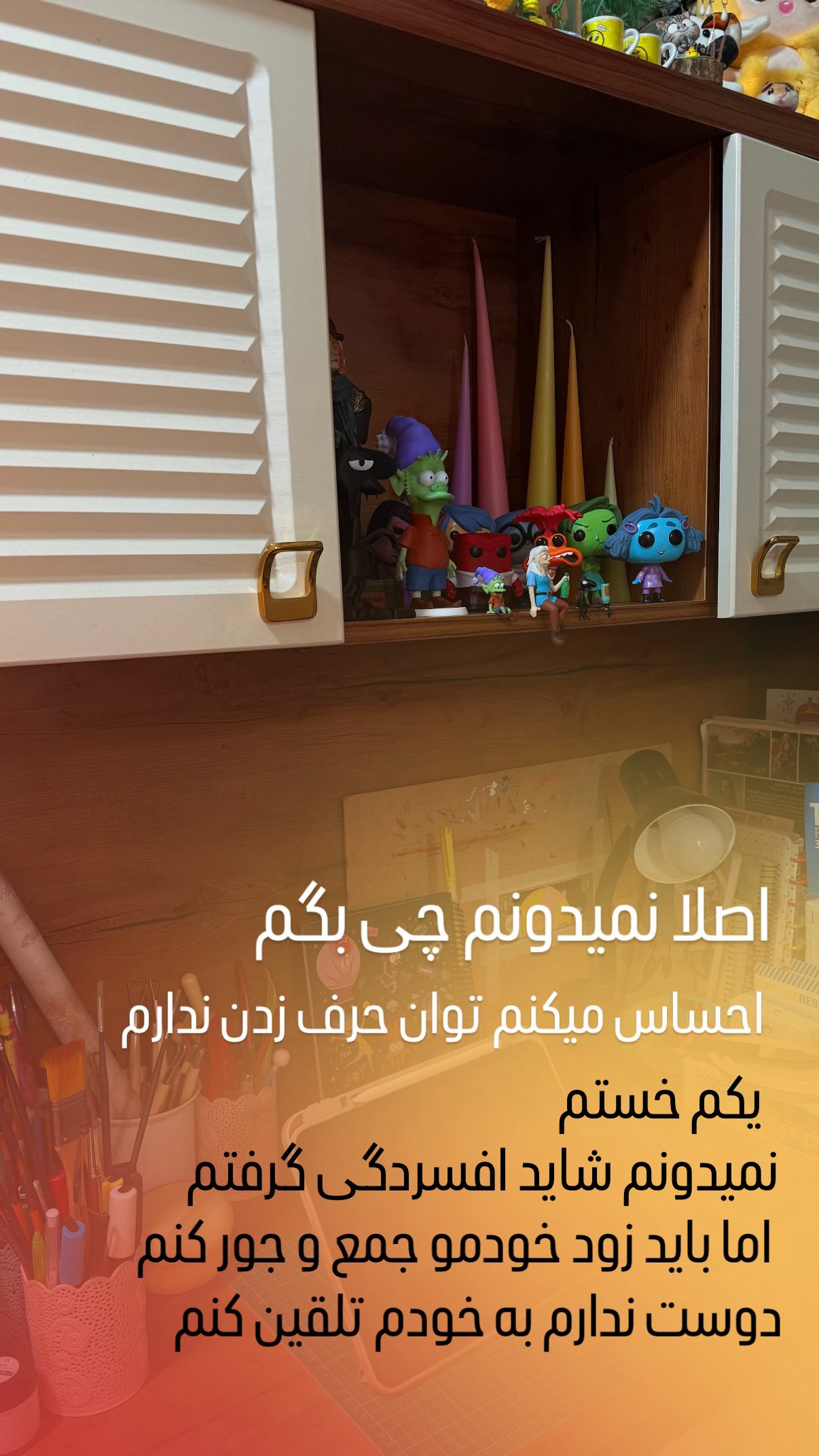  جدید ترین استوری اینستاگرام شهرزاد سرخی
