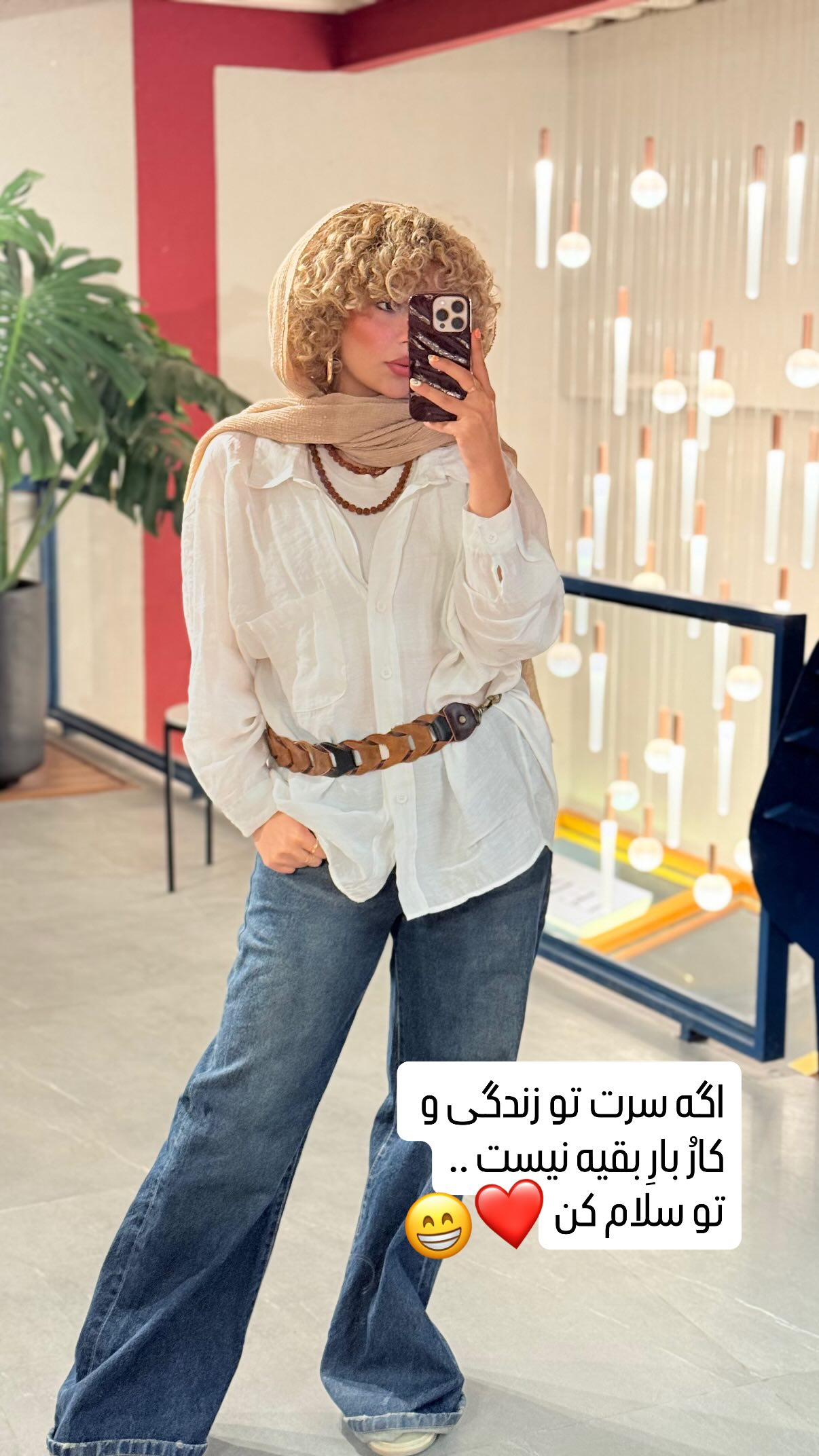  جدید ترین استوری اینستاگرام شهرزاد سرخی