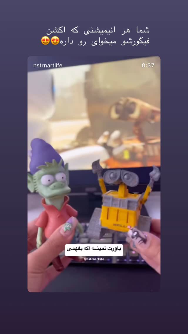  جدید ترین استوری اینستاگرام شهرزاد سرخی