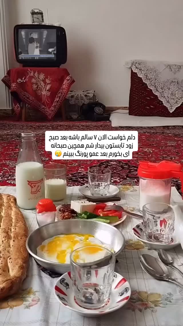  جدید ترین استوری اینستاگرام شهرزاد سرخی