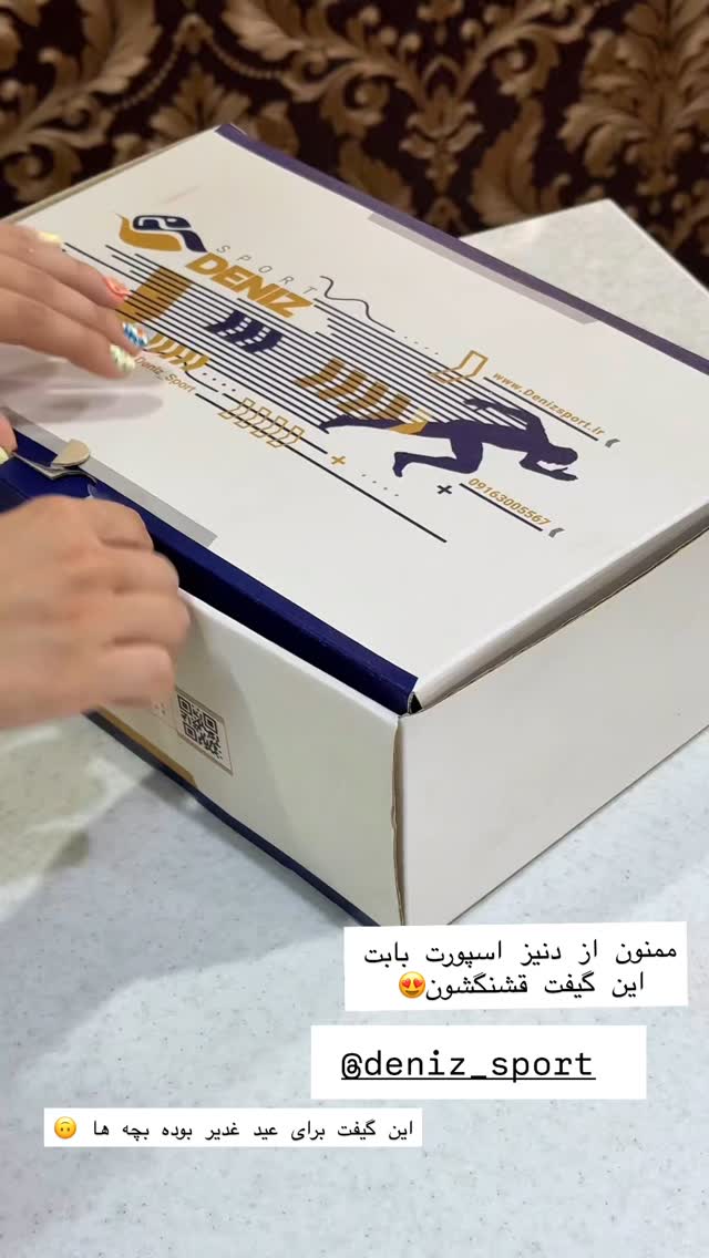  جدید ترین استوری اینستاگرام شهرزاد سرخی