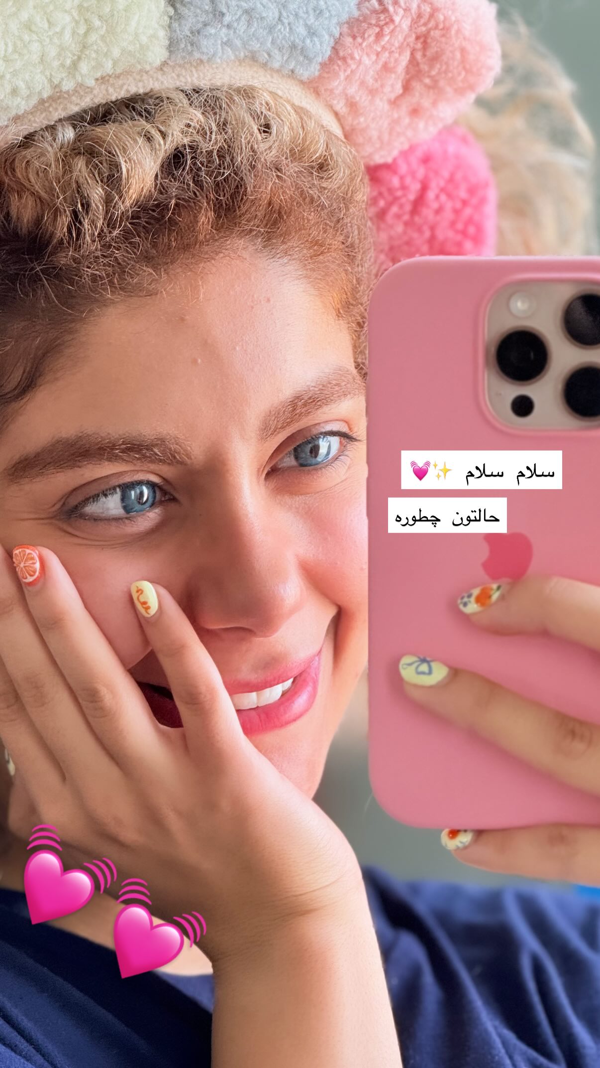  جدید ترین استوری اینستاگرام شهرزاد سرخی