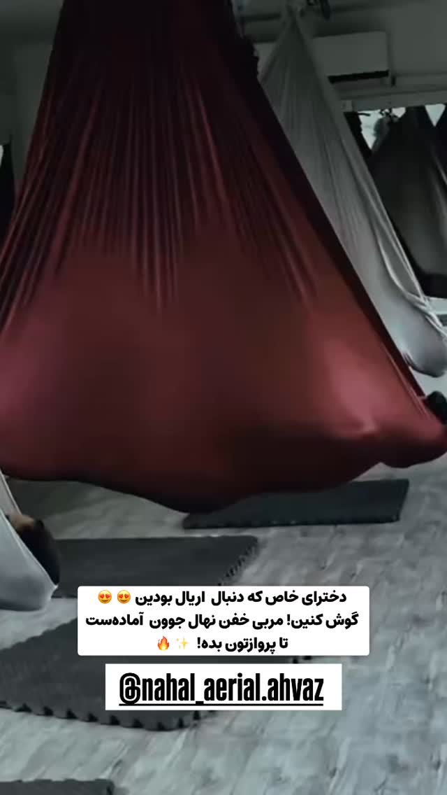  جدید ترین استوری اینستاگرام شهرزاد سرخی