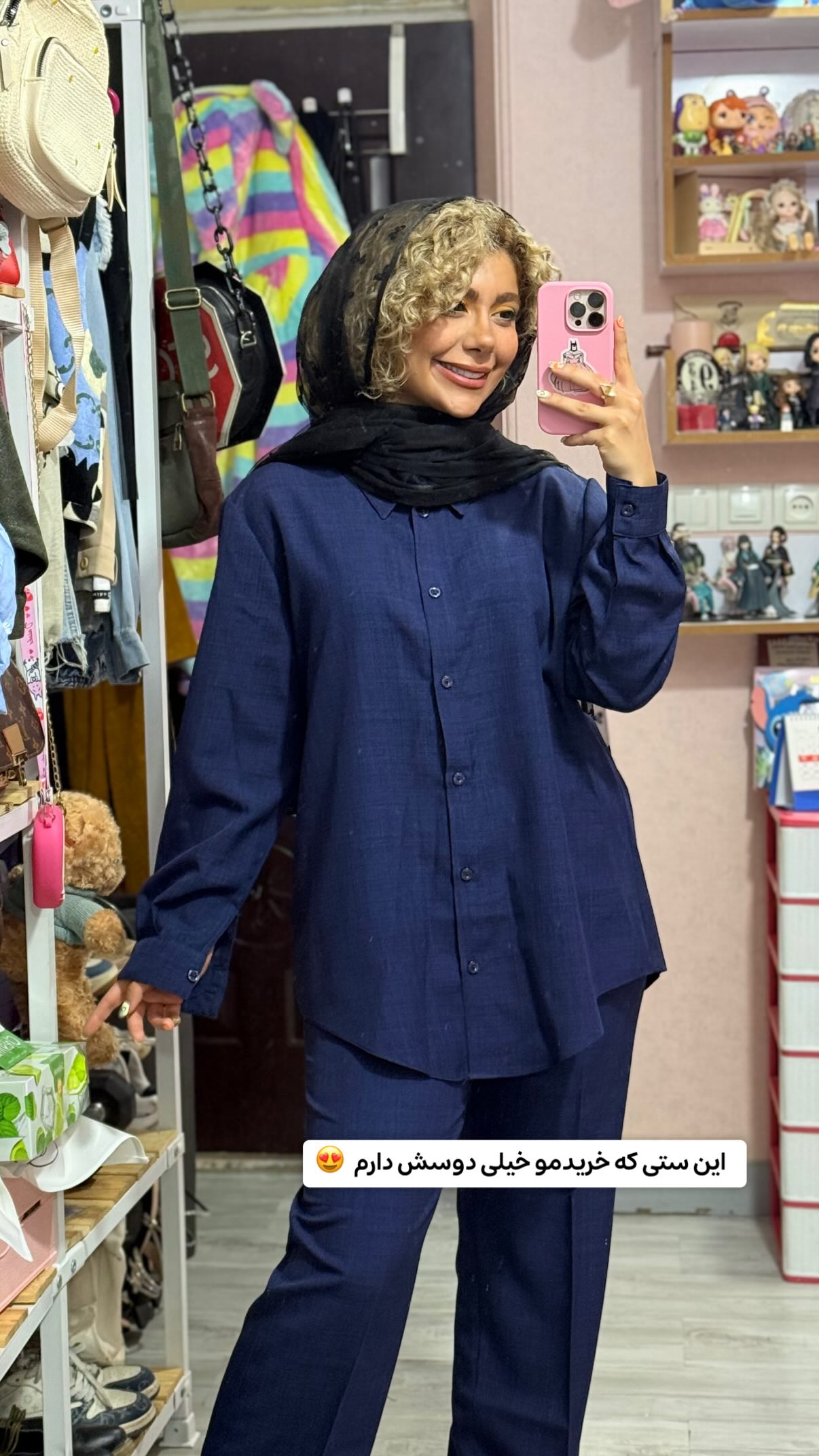  جدید ترین استوری اینستاگرام شهرزاد سرخی