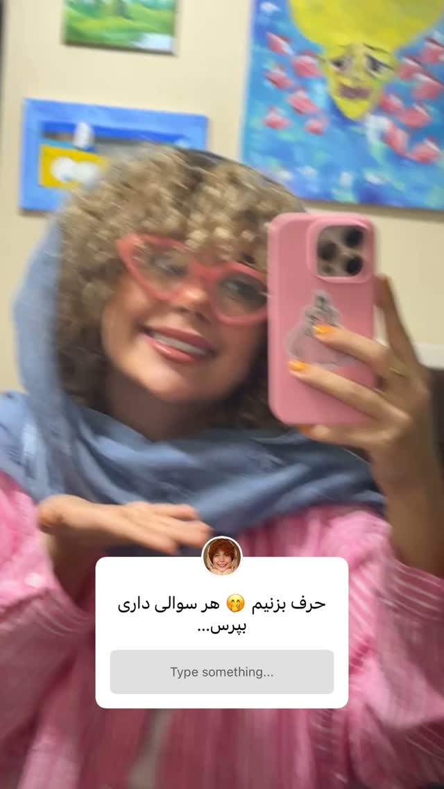  جدید ترین استوری اینستاگرام شهرزاد سرخی