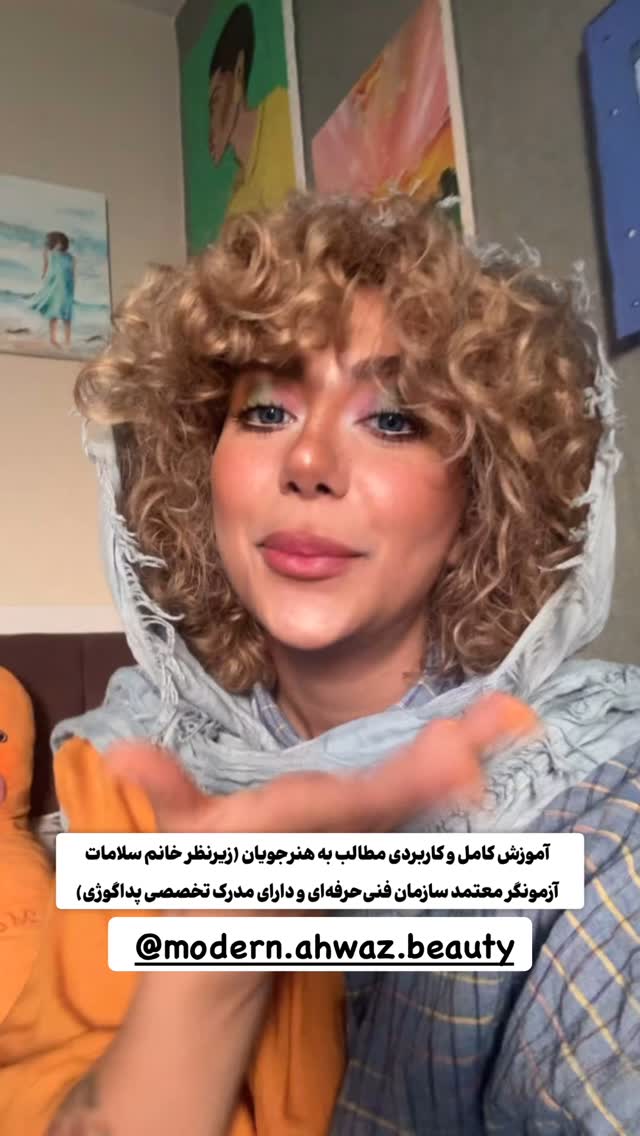  جدید ترین استوری اینستاگرام شهرزاد سرخی
