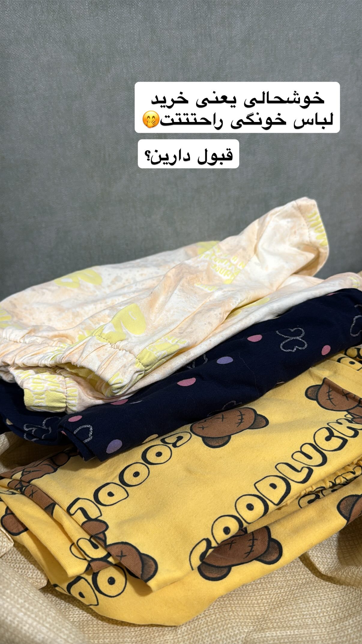  جدید ترین استوری اینستاگرام شهرزاد سرخی