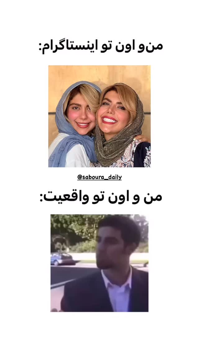  جدید ترین استوری اینستاگرام شهرزاد سرخی