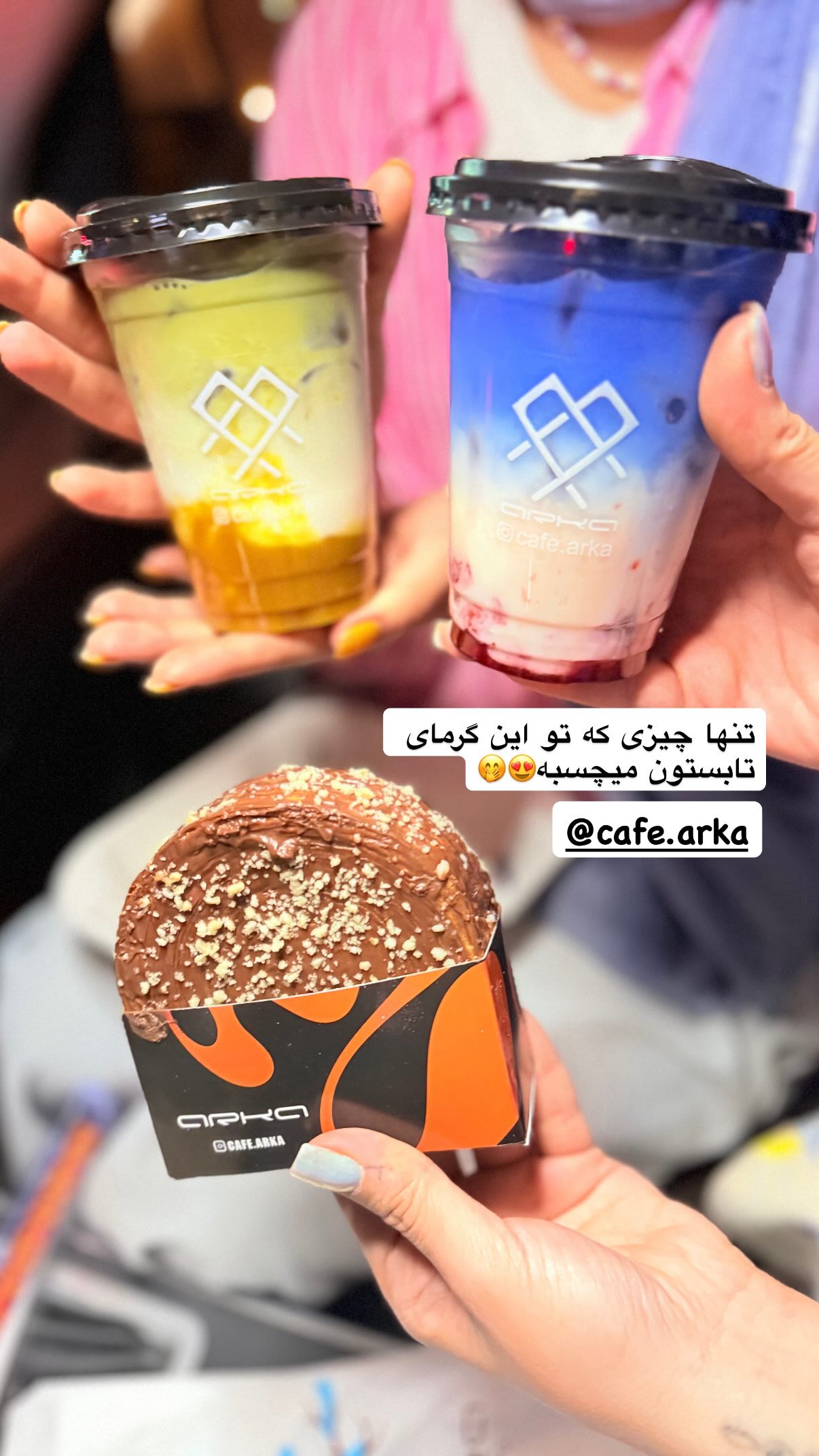  جدید ترین استوری اینستاگرام شهرزاد سرخی
