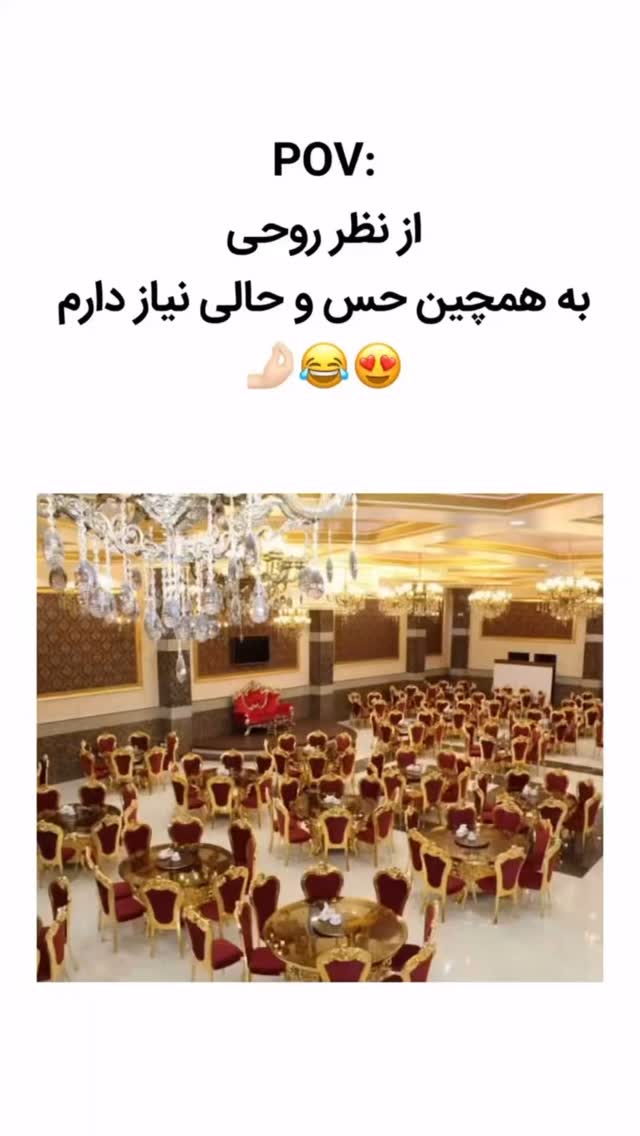  جدید ترین استوری اینستاگرام شهرزاد سرخی