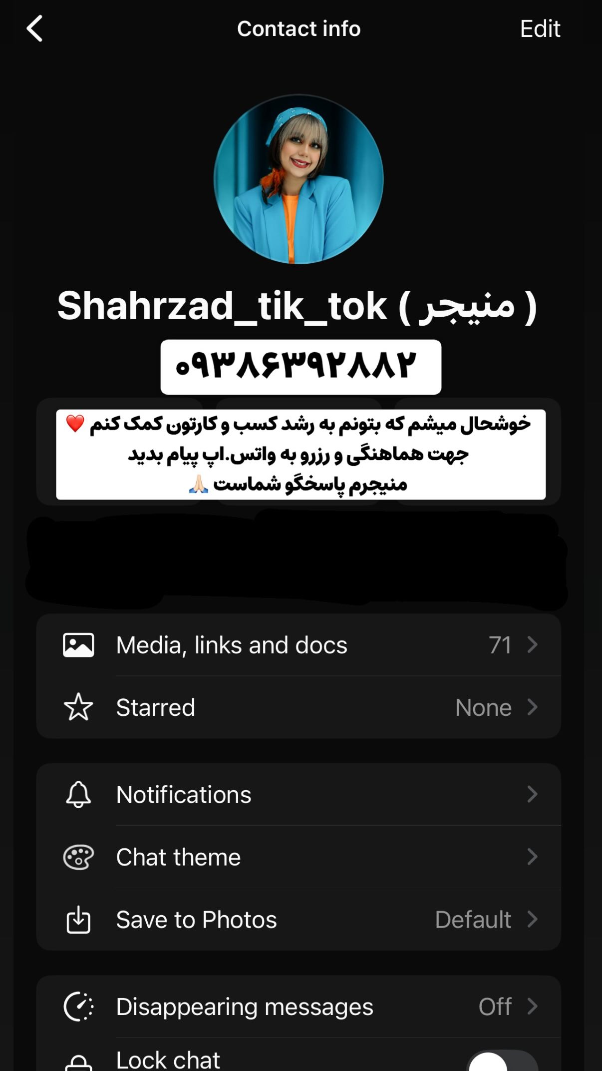 جدید ترین استوری اینستاگرام شهرزاد سرخی