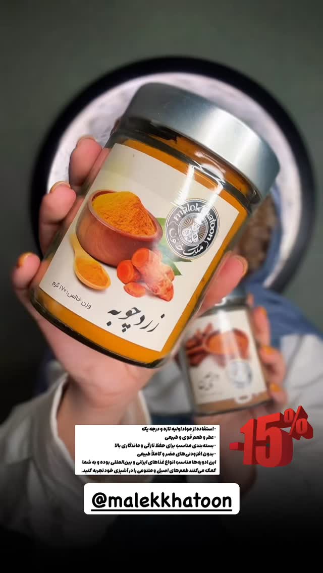  جدید ترین استوری اینستاگرام شهرزاد سرخی