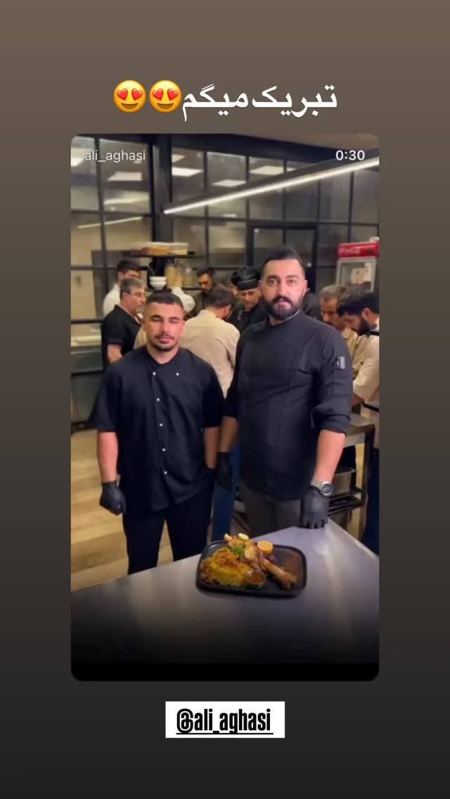  جدید ترین استوری اینستاگرام شهرزاد سرخی
