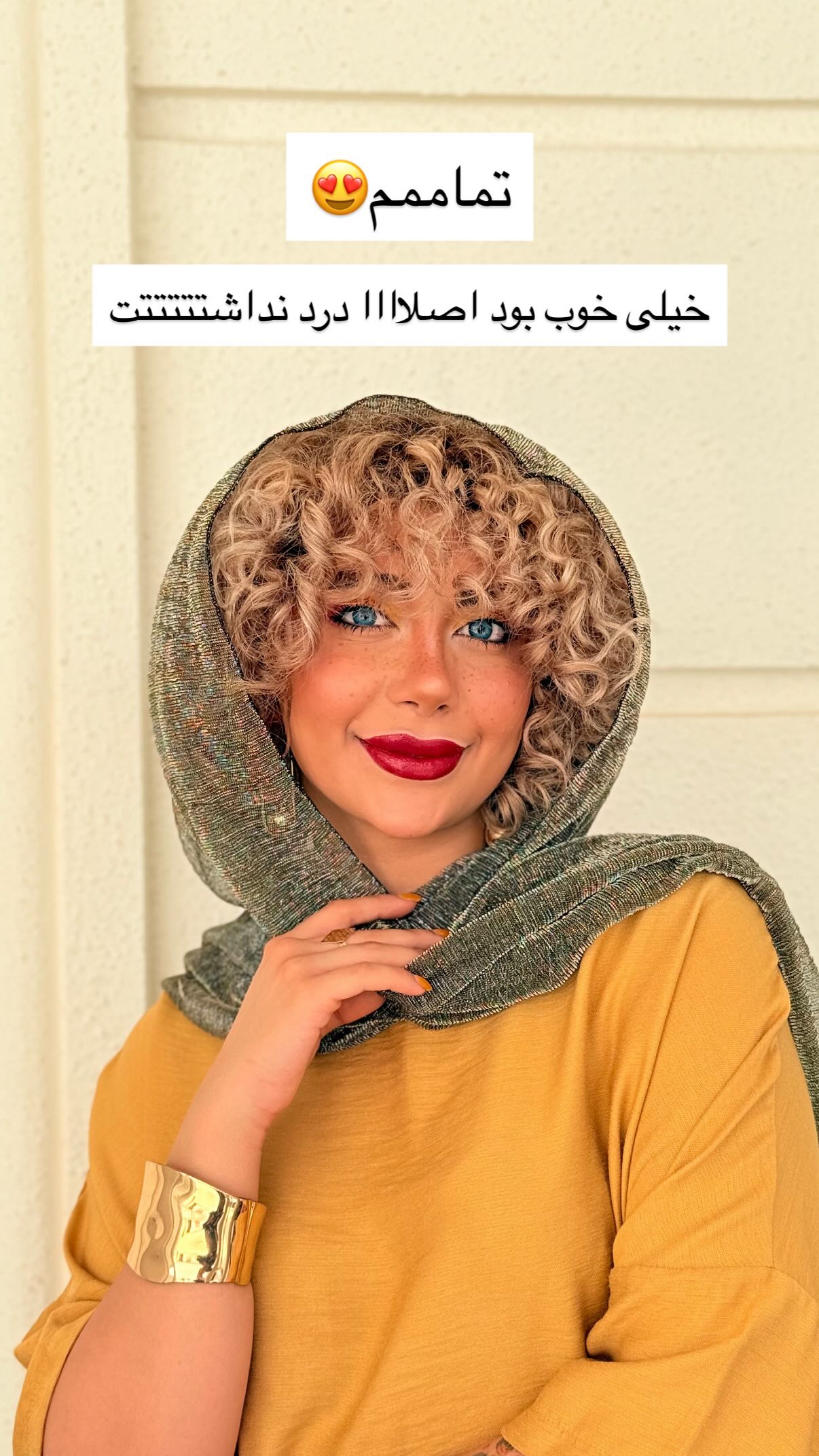  جدید ترین استوری اینستاگرام شهرزاد سرخی