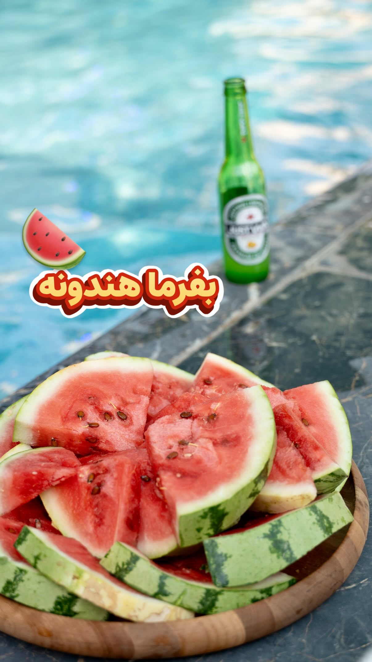  جدید ترین استوری اینستاگرام شهرزاد سرخی